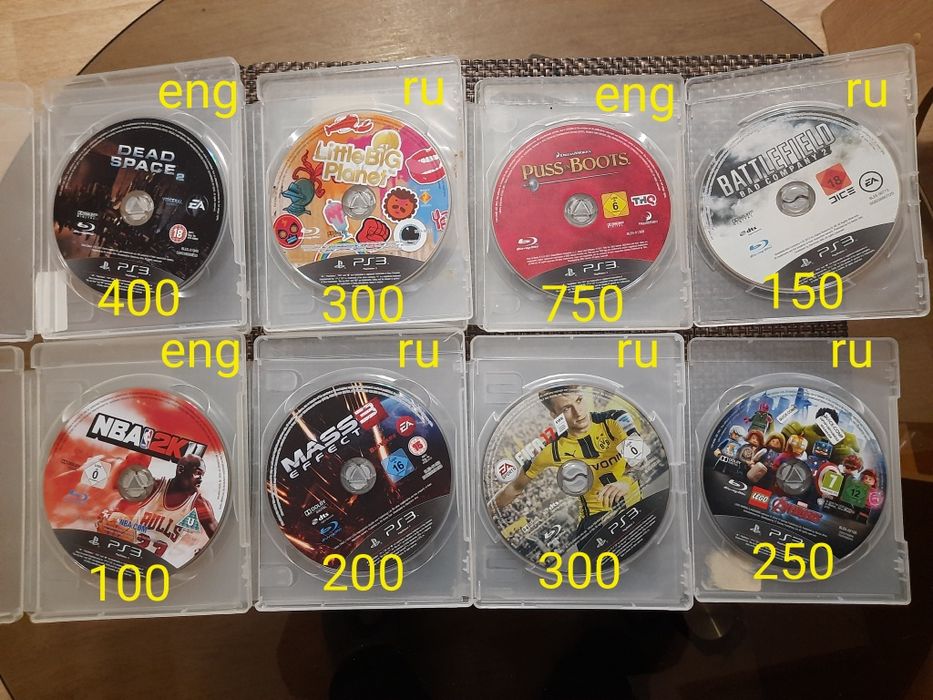 PS3 Playstation3 игры