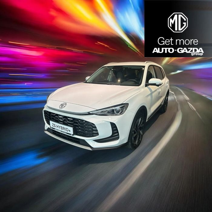 MG ZS Hybrid+ Exclusive od ręki, Kolory do wyboru