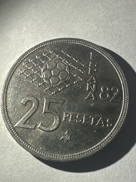 25 pesetas estrela 82 - 1980