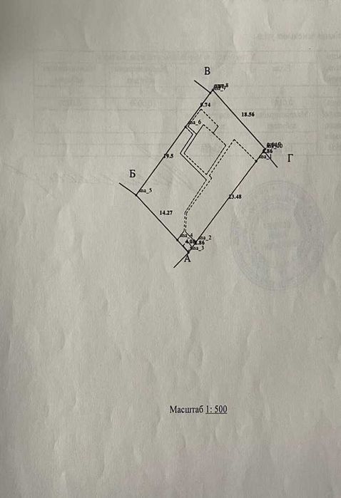 House by the address (area 151 m²) - Atlanta.ua - photo 10