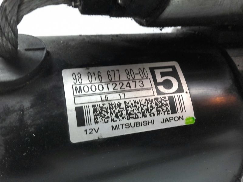 Motor de arranque CITROËN C4 Picasso II