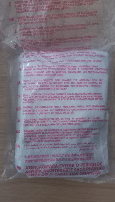 Capa da chuva para Carrinho Chicco Ohlalá