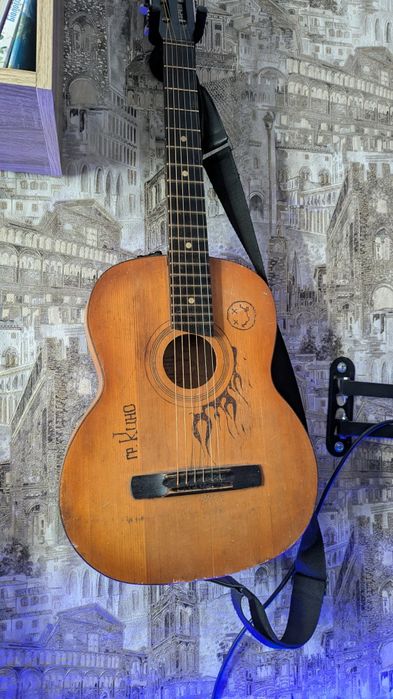 Гітара Чернігівська 1984