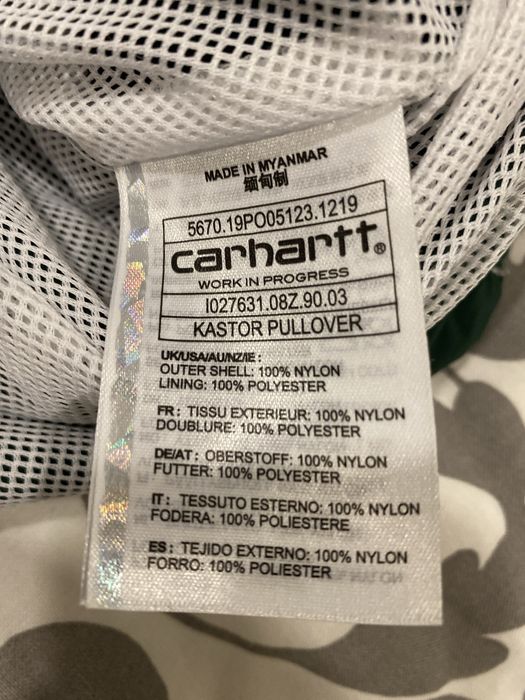 Kastor Pullover Carhartt  L