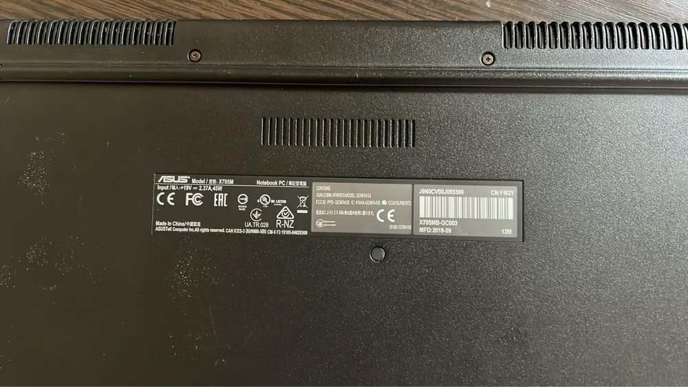 ноутбук ASUS Vivobook 17.