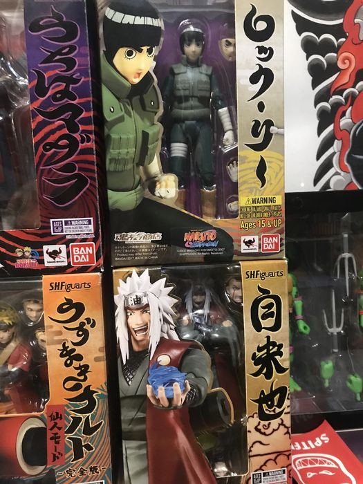 Naruto SH Figuarts