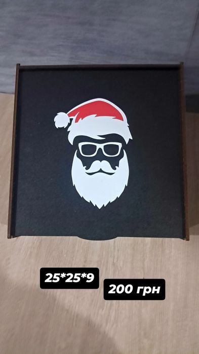 Дерев'яні коробки для