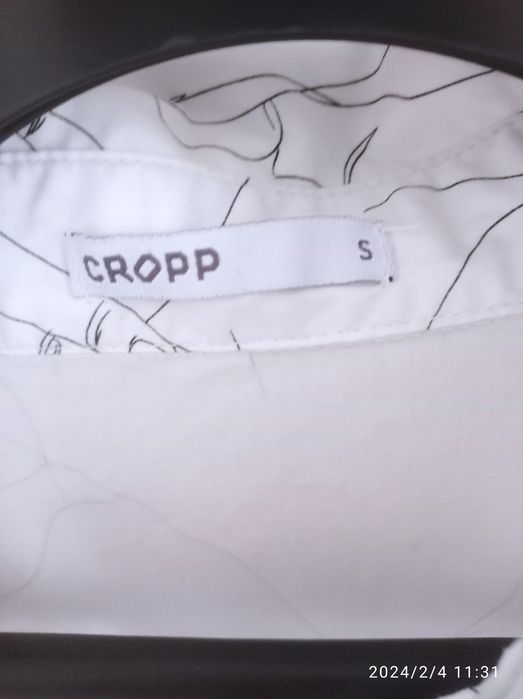 Koszula damska CROPP