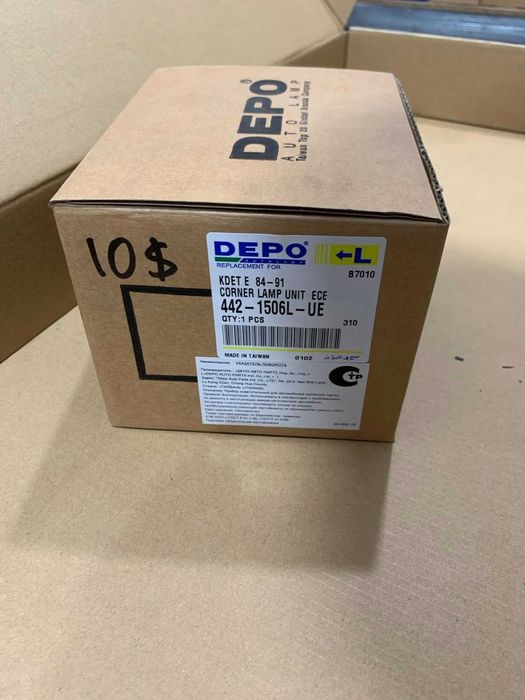 Указатель поворота левый opel kadett e