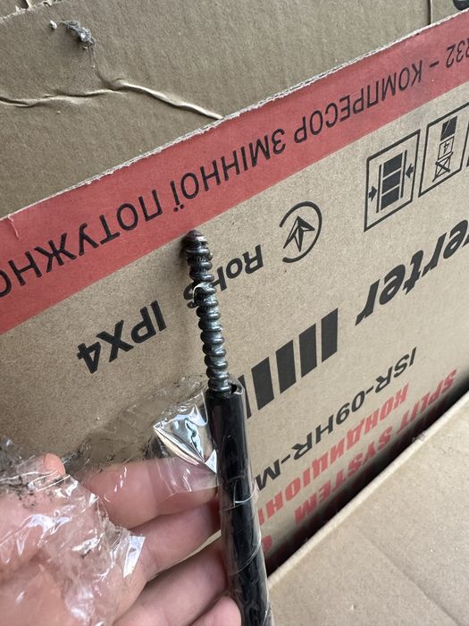 Трос рульвого редуктора на катер