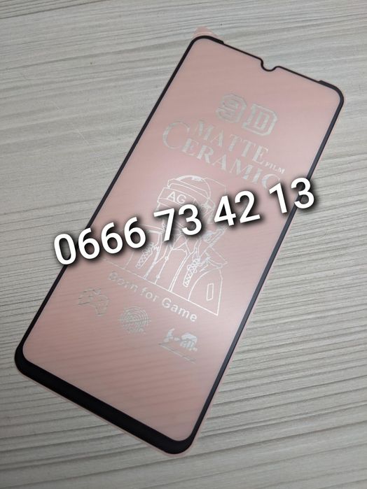 Защитное стекло матовое на Samsung A07 противоударное захисне скло