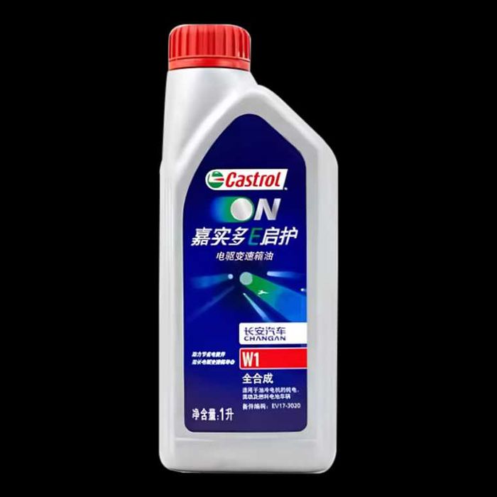 Олива в редуктор Castrol ON W1