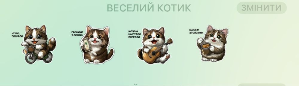 AI реклама для бізнесу: контент з ШІ, фото, відео, логотип, аватари, р