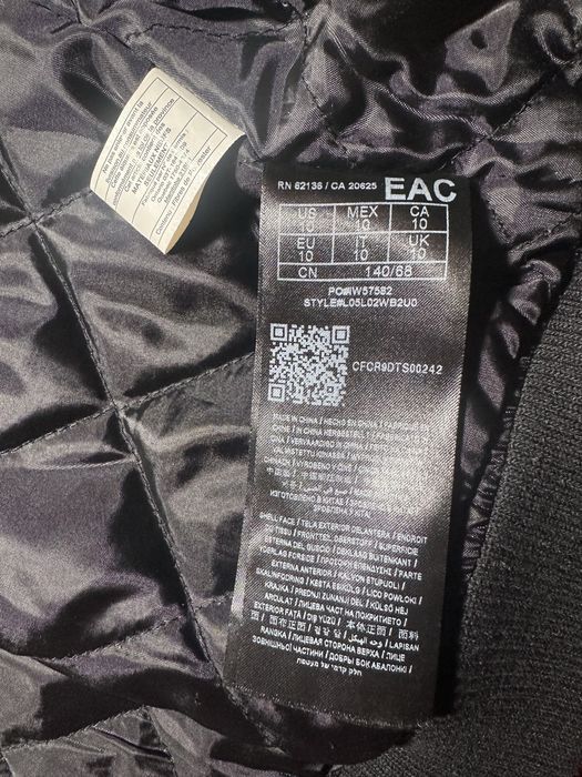 Курточка бомбер guess на хлопчика