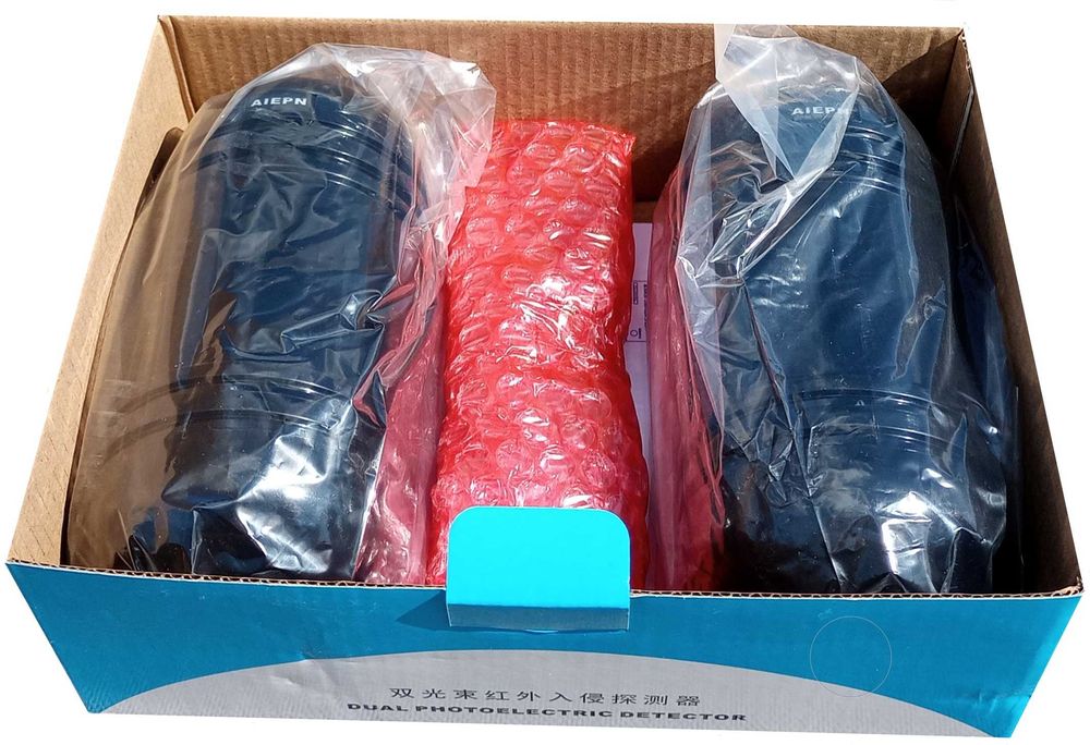 Вуличний датчик руху Бездротова GSM SMS Сигналізація Охорони периметра