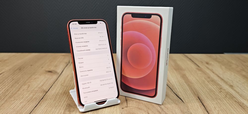 Apple iPhone 12 64GB Red — У комплекті з коробкою / neverlock / магазин / гарантія