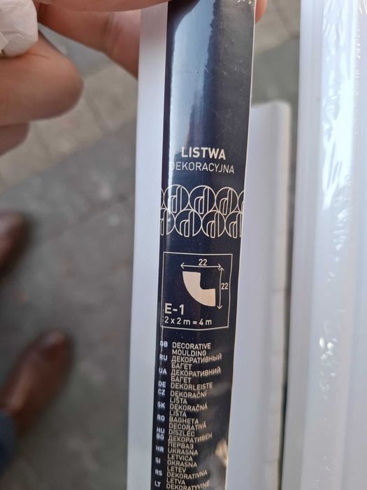 Listwa przysufitowa E2 Marbet