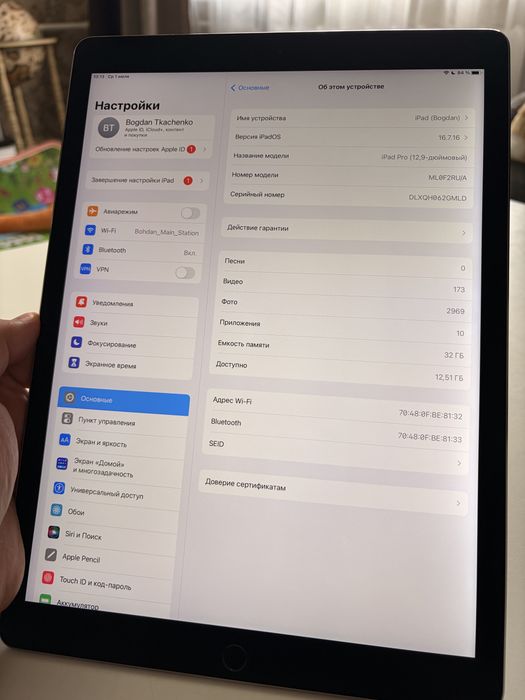 iPad Pro 12.9 2015 Space Gray 32GB ідеальний стан Apple Pencil