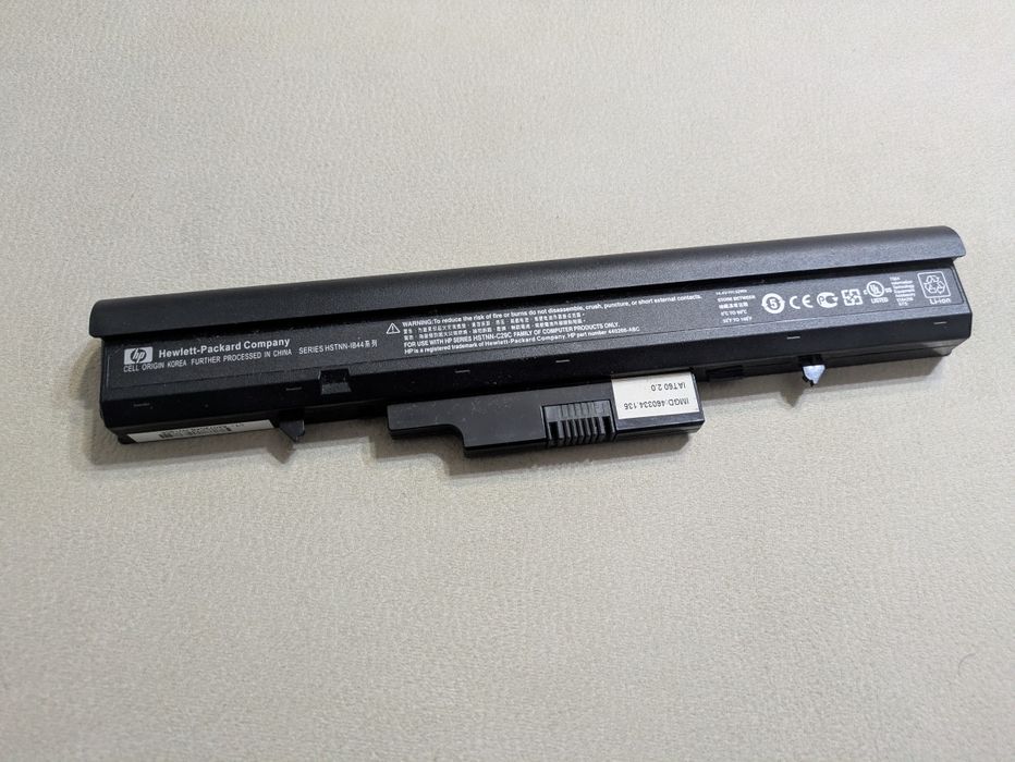 Bateria HP para portátil