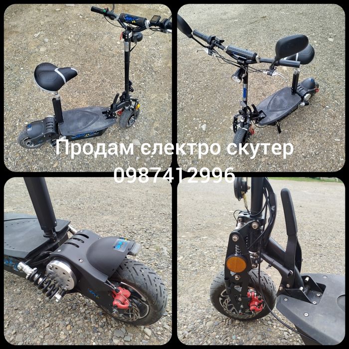 Продам електро самокат