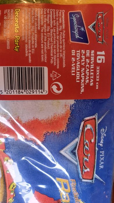 Toalha  e guardanapos  festa cars