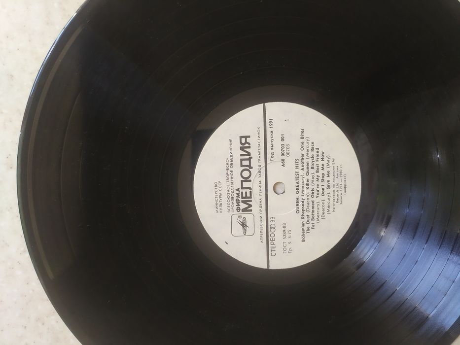queen - купить CD, DVD диски - Цена на OLX.ua