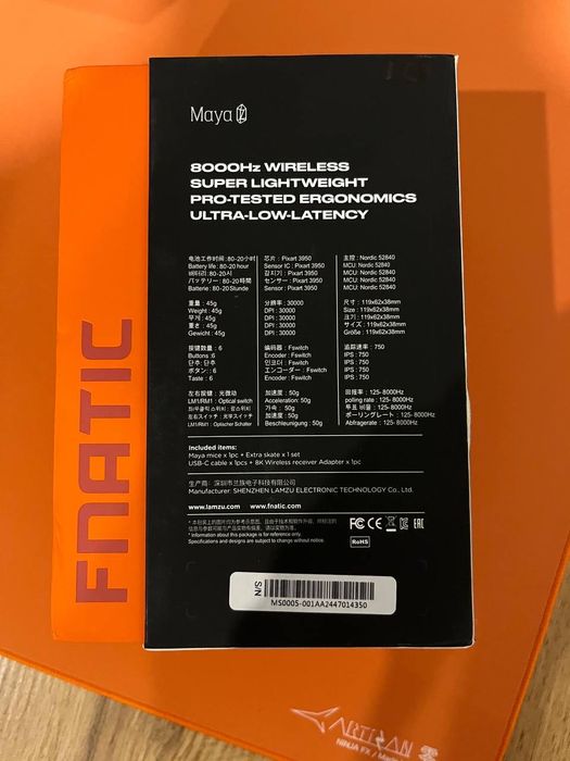 Мышка lamzu x fnatic 8k