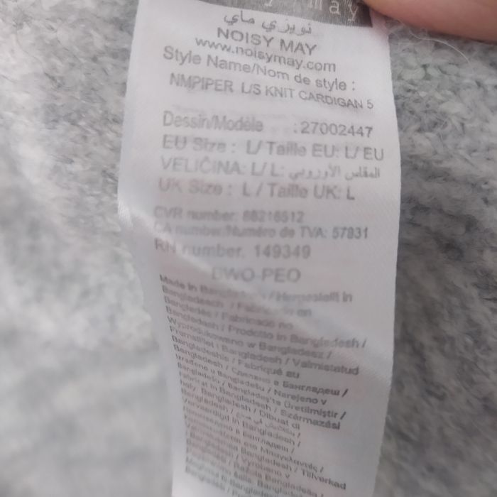 Długi kardigan Noisy May