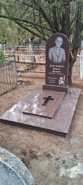 Виготовлення пам'ятників