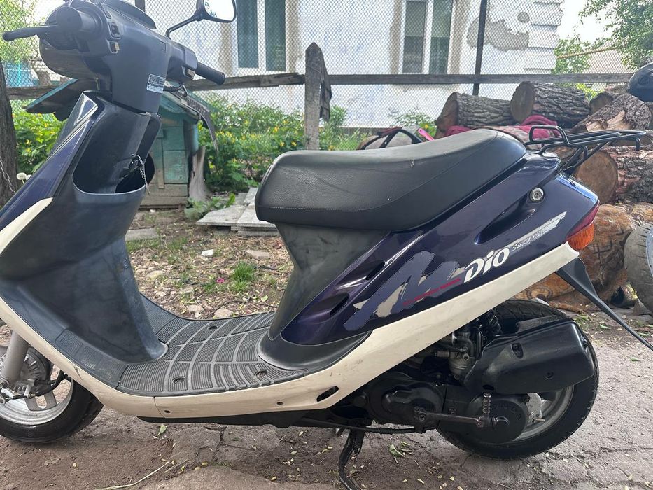 Honda dio af 27 .
