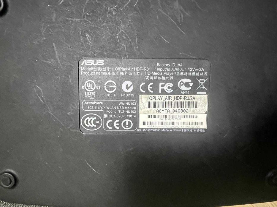 Asus O!Play Air (HDP-R3)