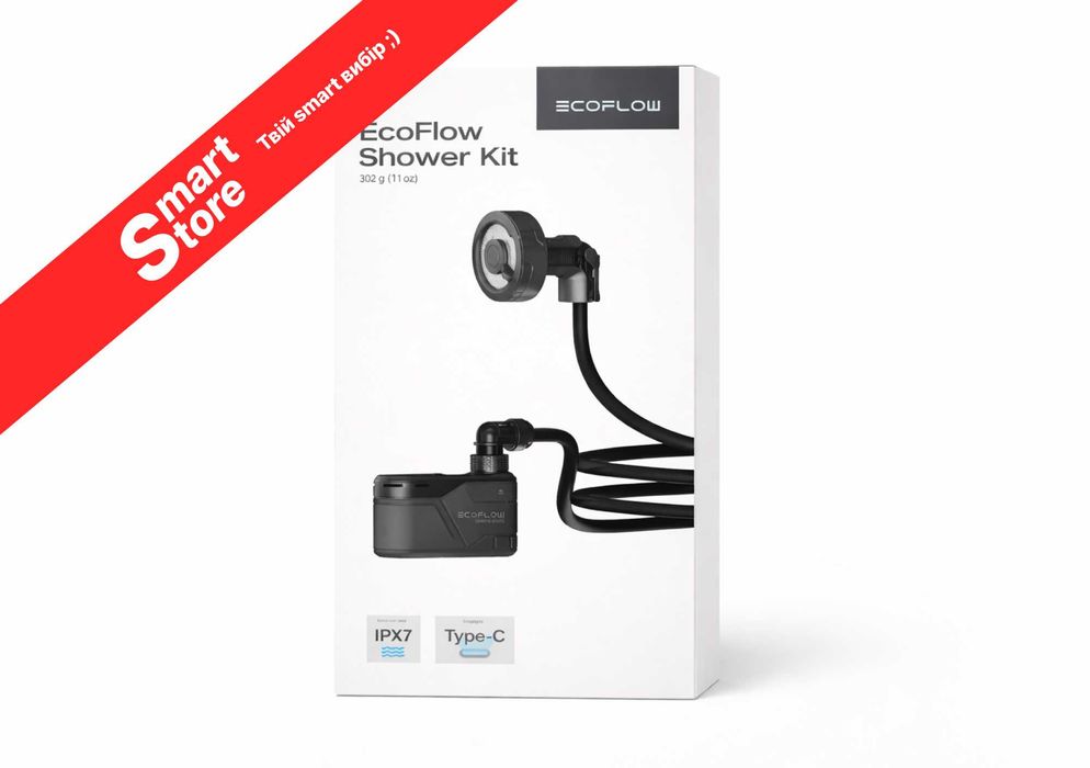 EcoFlow Портативний душ EcoFlow Shower Kit Кемпінговий душ портативный душ кемпинговый душ акумуляторный
