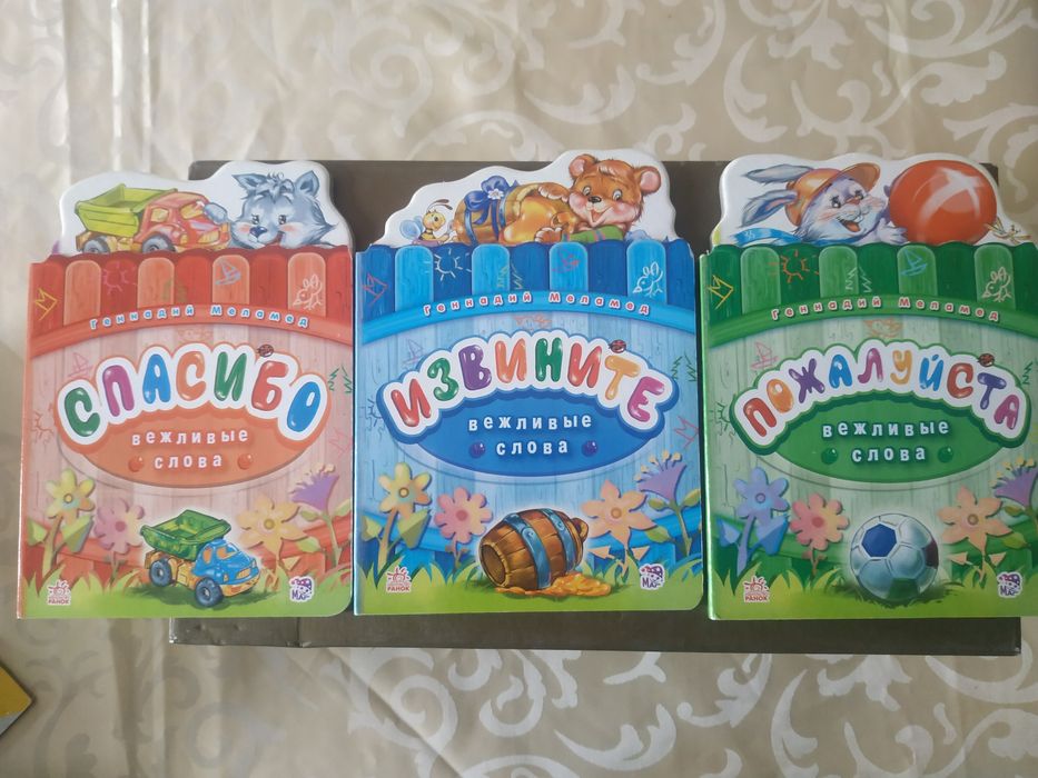 Пропоную книги для вивчення