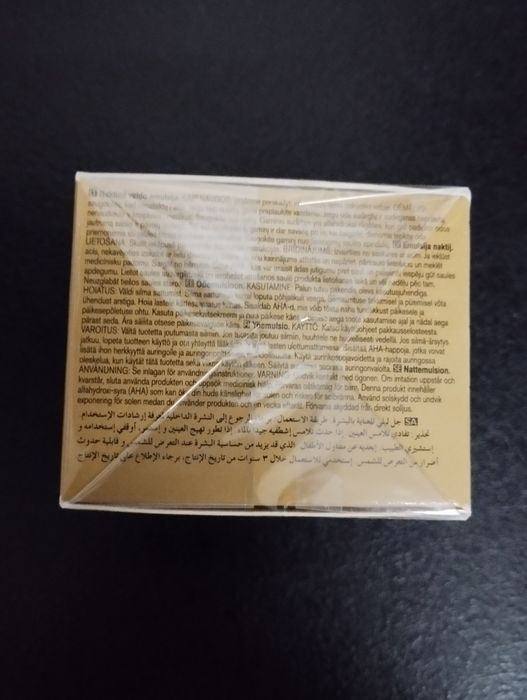 Skin Renewing da Avon