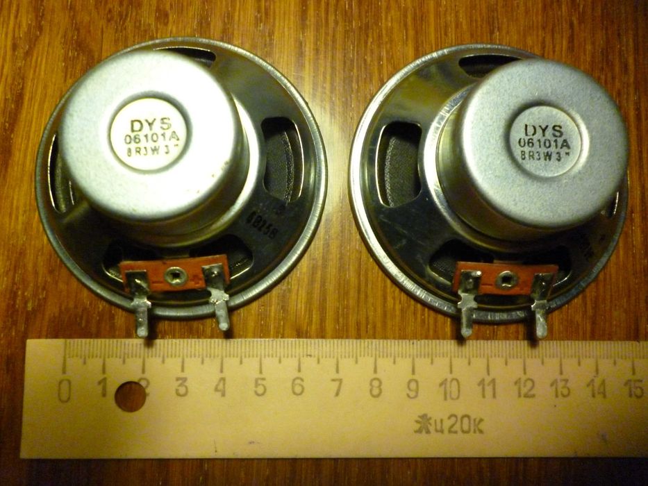 Динамики продам.