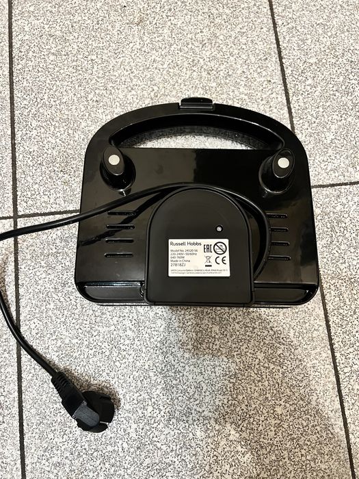 бутербродница Russell Hobbs Classics 24520-56.