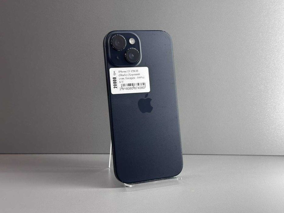 Айфон | iPhone 15 128GB AKB 100% Нова | ОПТ | Гарантія!