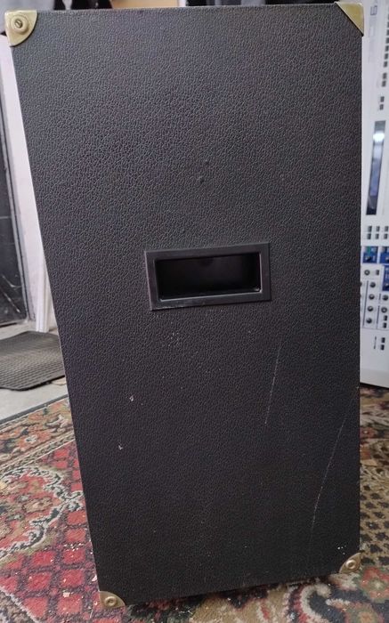 Wzmacniacz gitarowy Eltron G-50jp
