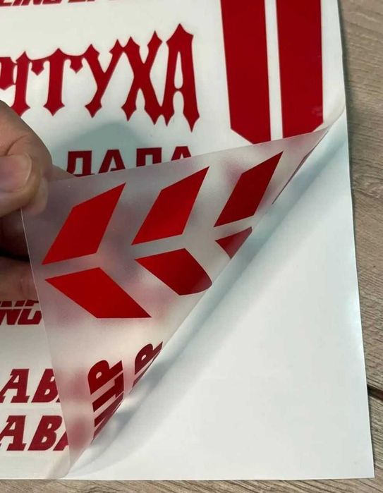 Наклейки на скутер Suzuki Sepia