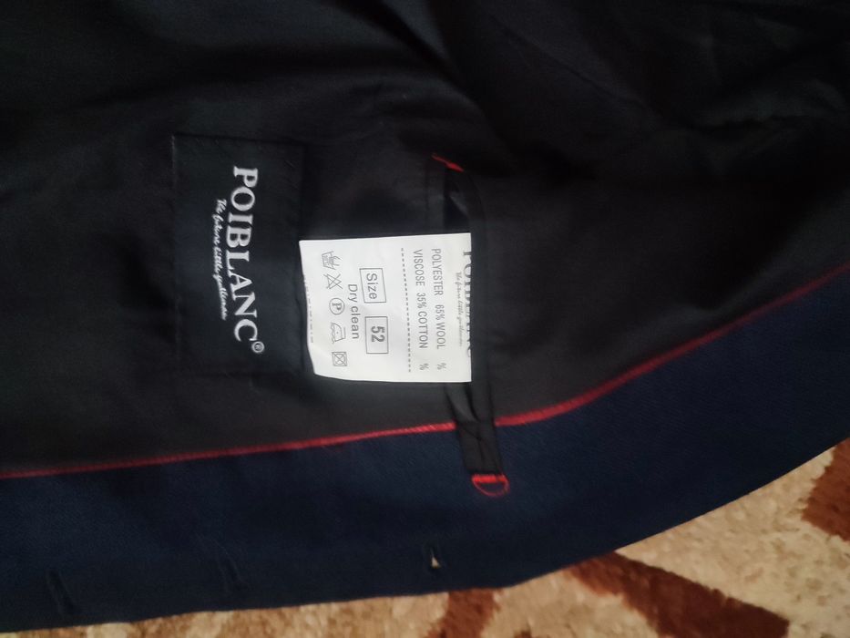 Шкільний костюм трійка