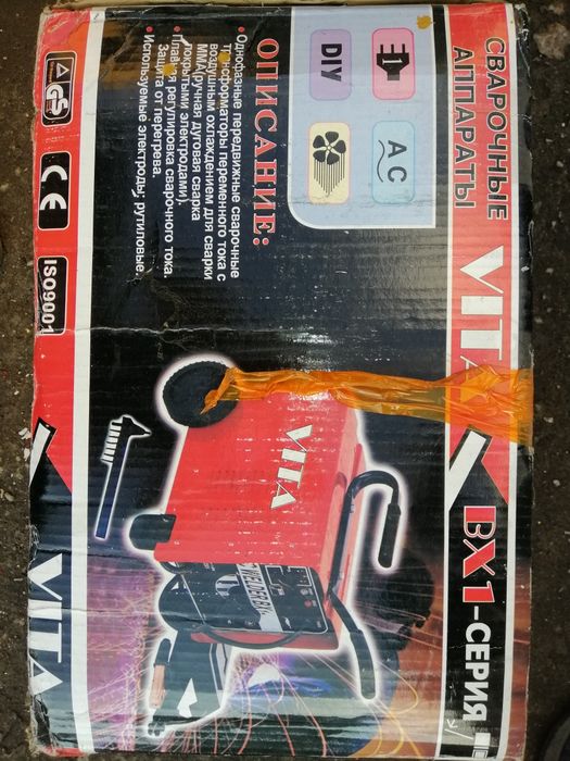 Сварочный аппарат