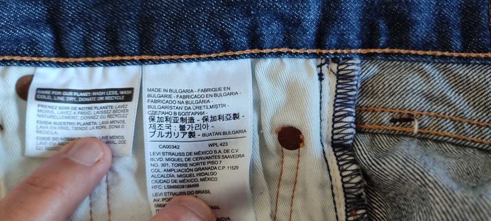 Calças de ganga Levi's 501 - n.º 44