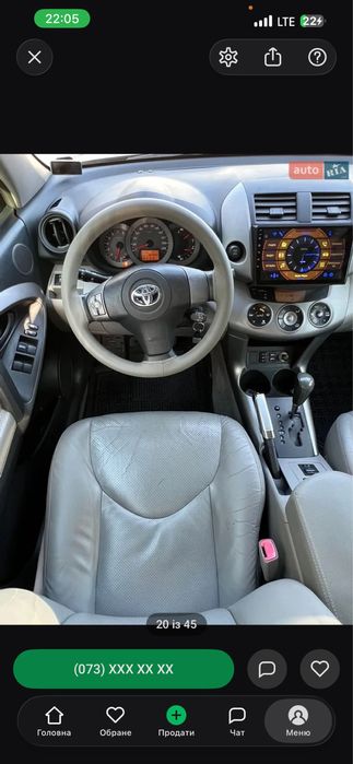 Продам Toyota Rav4