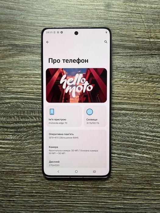Motorola edge 70 12/512гб