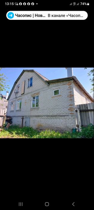 LS31  Продам часть дома со всеми удобствами в Люботине.