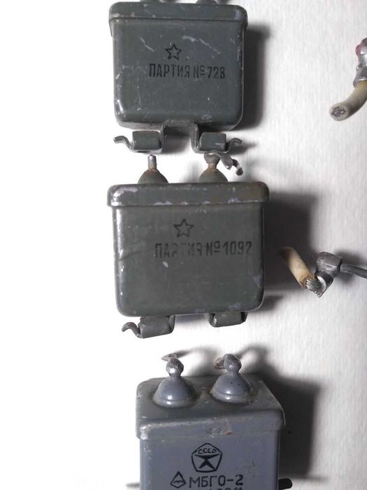 Конденсатор КБП С, МБГЧ, NETZ, КБГ.