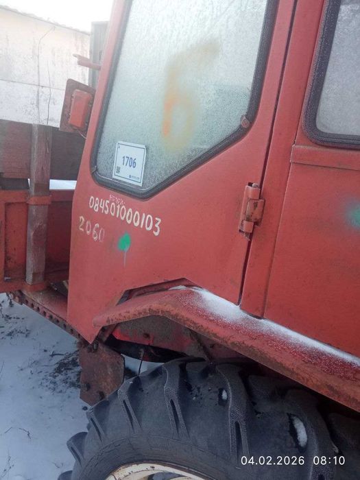 Трактор Т-16  СУФ гопачок