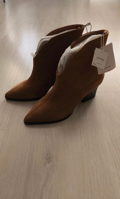 Botki brązowe skórzane 37 Reserved premium nowe