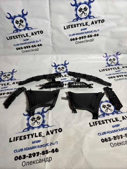 Бачек омывателя Nissan Rogue 2021 2022 2023 Бачек Нисан Рог омывателя