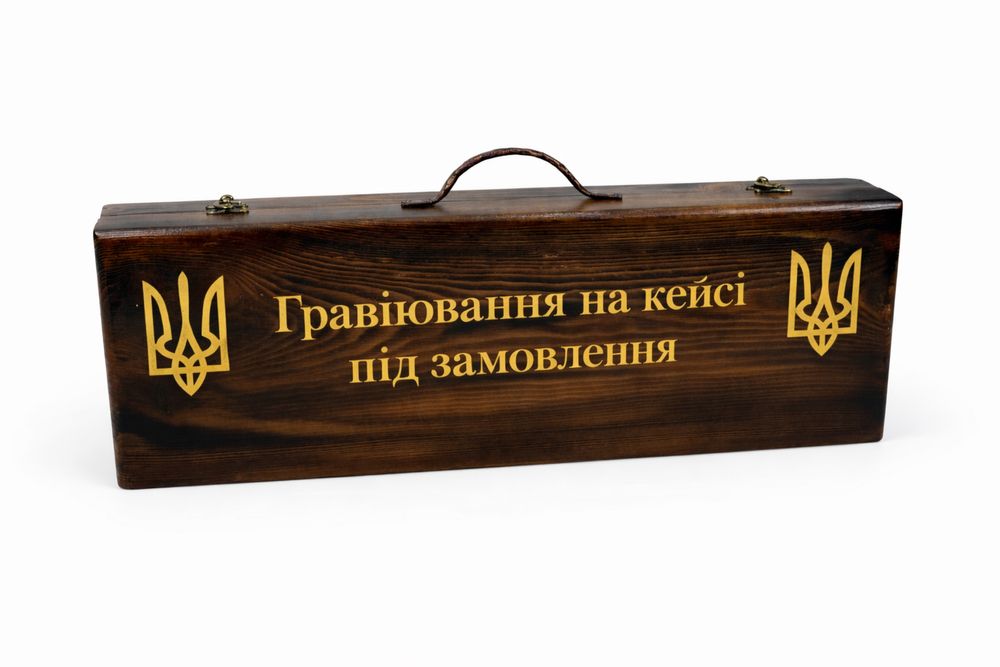 Набор шампуров в кейсе ОХОТНИК LUX